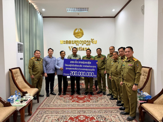 General Department of Police Donates Relief Funds for Hailstorm Victims in Vientiane